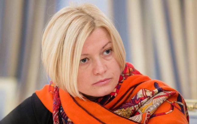 Геращенко исключает прямые переговоры с ДНР/ЛНР