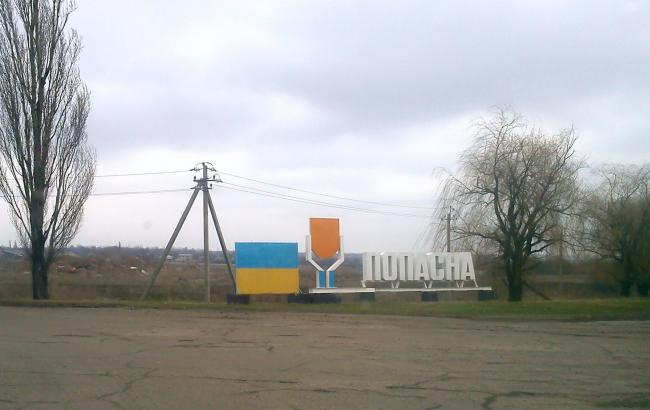 Бойовики обстріляли Попасну, поранено місцевого жителя