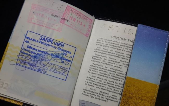 Беларусь отменила запрет на въезд писателю Жадану