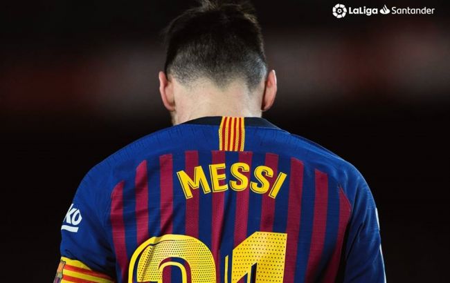 Мессі пропустив тренування "Барселони" перед матчем з "Реалом"