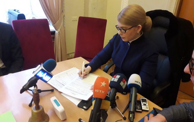 Тимошенко подписала декларацию в защиту свободы слова