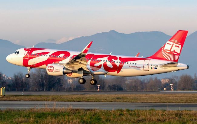 Ernest запускає три нові рейси з Києва