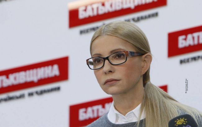 Влада пропонує людям гроші нібито від імені Тимошенко, - "Батьківщина"