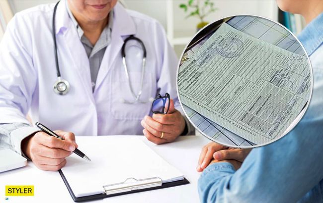 В Україні більше не будуть оплачувати лікарняний: що сталося