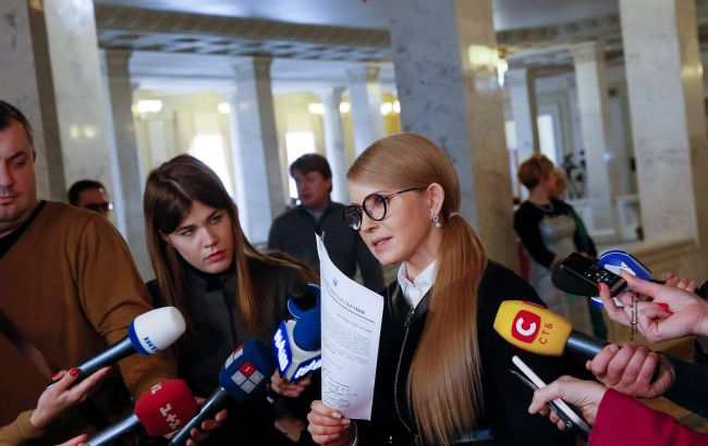 Тимошенко вимагає негайно створити ТСК для розслідування "корупції Порошенка"