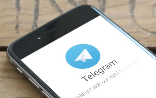 У ГУР заявляють про провокацію через створення у Telegram фейкового каналу відомства
