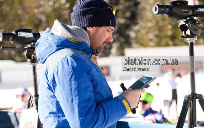 Назван состав женской сборной Украины на стартовую гонку чемпионата Европы