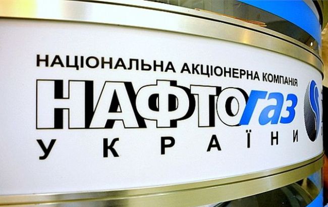 Борг споживачів перед "Нафтогазом" за тиждень збільшився на 460 млн грн