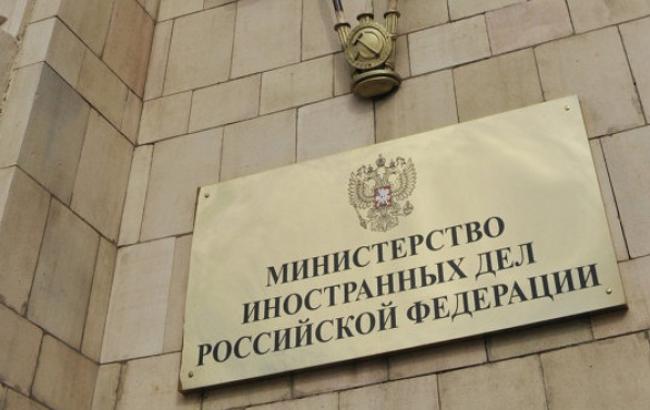 Россия встревожена соглашением Украины с Westinghouse об увеличении поставок ядерного топлива
