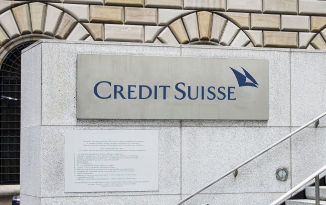 Швейцарському Credit Suisse загрожує дисциплінарне провадження через підозріле управління