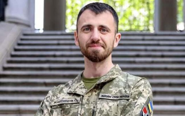 Полковник Мартиненко став заступником Драпатого з цифровізації