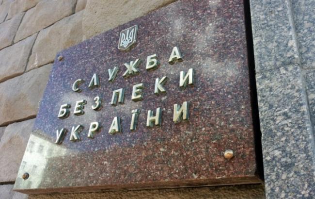 СБУ задержала грузы продуктов для ДНР