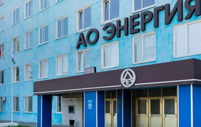 В Генштабі підтвердили удар по АО "Енергія" в російському Єльці: які наслідки