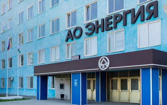 Знову завод "Енергія"? У РФ кажуть про "падіння" БПЛА у промзоні Єльця після нової атаки