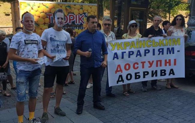 Фермеры вышли на митинг против монополизации рынка минудобрений