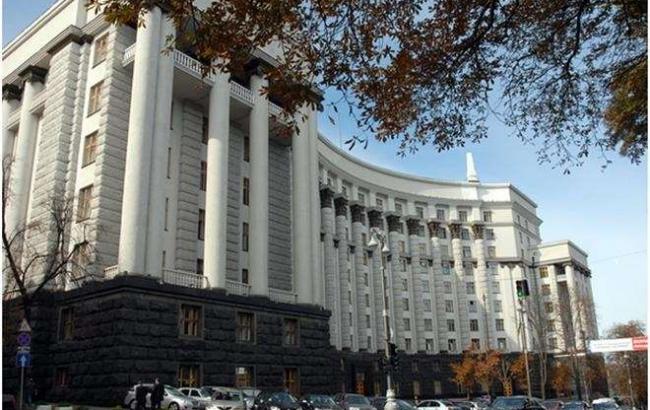 Кабмин разрешил подавать заявление на пособие при рождении ребенка в электронной форме