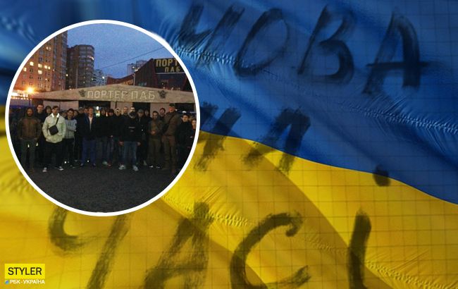 Едьте во Львов, селюки: в Киеве ветеранов АТО оскорбили из-за украинского языка