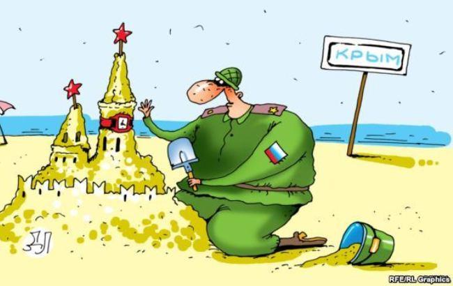 В Крыму разыскивают людей в военной форме РФ