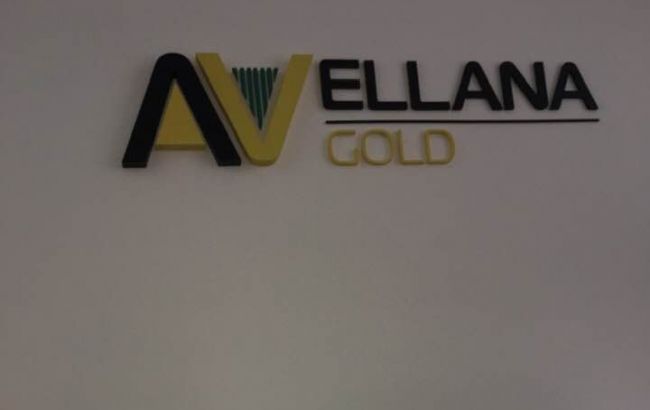 Компанія Avellana Gold заявляє про спробу рейдерського захоплення активів