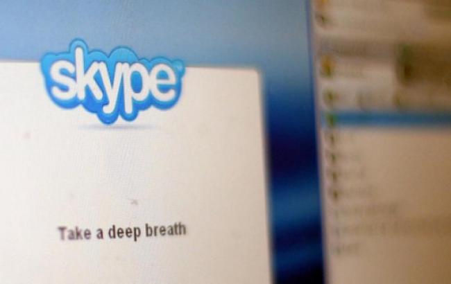 У роботі Skype стався масштабний збій