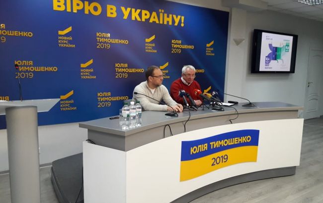 Правительственная методика установления цены на газ является незаконной, - Власенко