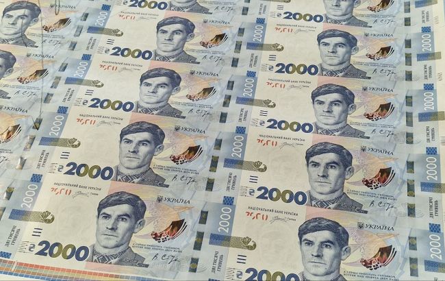 Деякі 2000 гривень коштуватимуть дорожче за номінал: які банкноти шукатимуть колекціонери