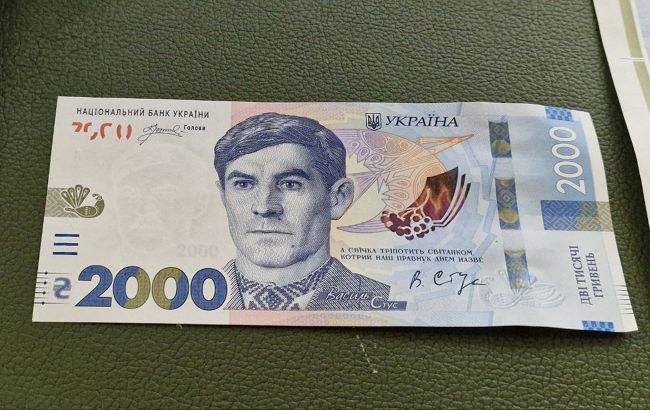 Василь Стус на банкноті 2000 грн: чи треба дозвіл родини та чи є гонорар