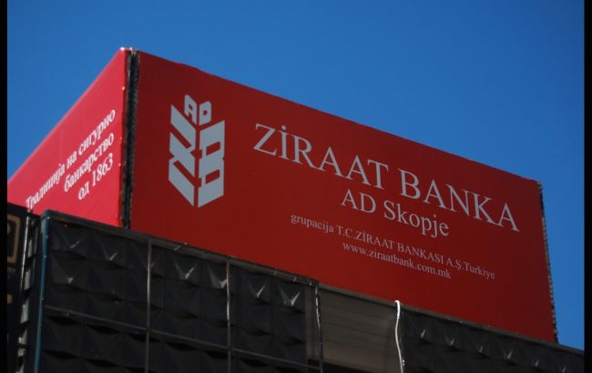 Турецький банк Ziraat Bank планує вийти на ринок України: що відомо