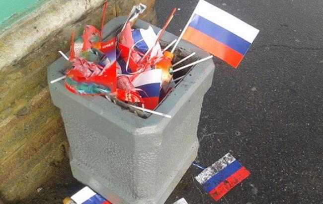 В Грузии предлагают запретить флаг России