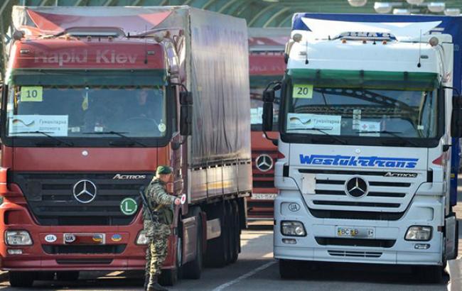 В Северодонецк прибыли 6 грузовиков с гумпомощью от украинской власти