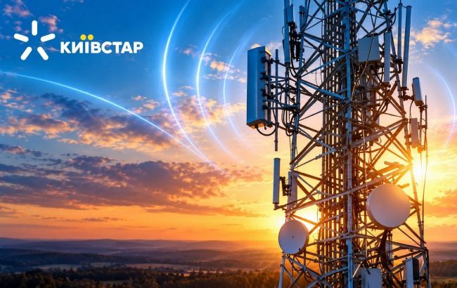 Мобільний зв'язок на трасах і в селах: "Київстар" розширив мережу 4G