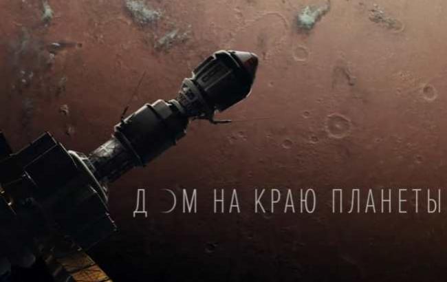 Украинская короткометражка победила на кинофестивале в США