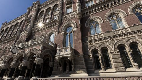 Експерти оцінили вплив підвищення облікової ставки НБУ на інфляцію