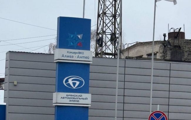 Партизани "АТЕШ" провели розвідку заводу, що працює на російський ВПК