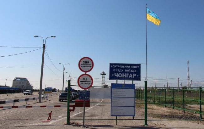Пропуск в "Чонгаре" прекратят во время акции к годовщине "блокады Крыма"