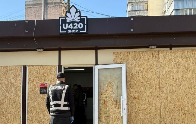 У магазинах U420 проводять обшуки: що відомо