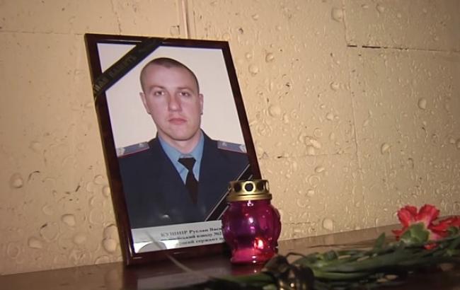 В Винницкой области на коленях простились с погибшим охранником Мосийчука (видео)