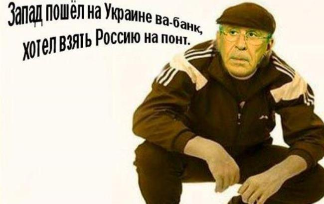 "Фильтруйте базар на выходе": русские Канады обратились к Лаврову