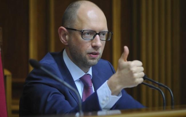 Канада допоможе Україні модернізувати промисловість, - Яценюк