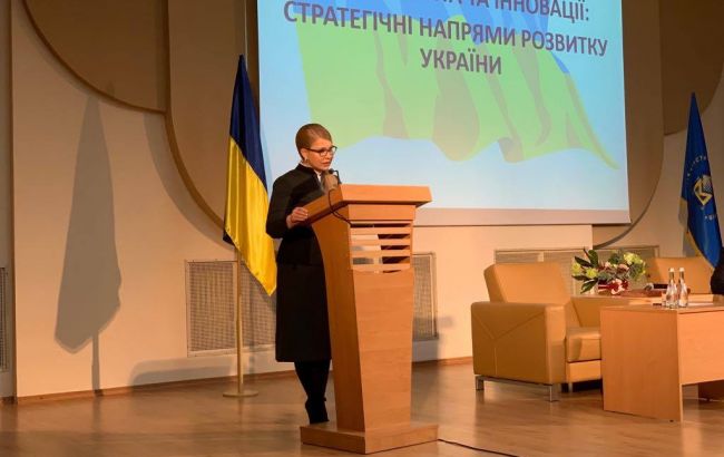 Тимошенко пропонує залучати інтелектуалів до управління країною