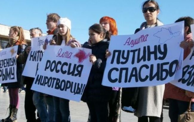 Human Rights Watch: ситуация с правами человека в Крыму остается репрессивной