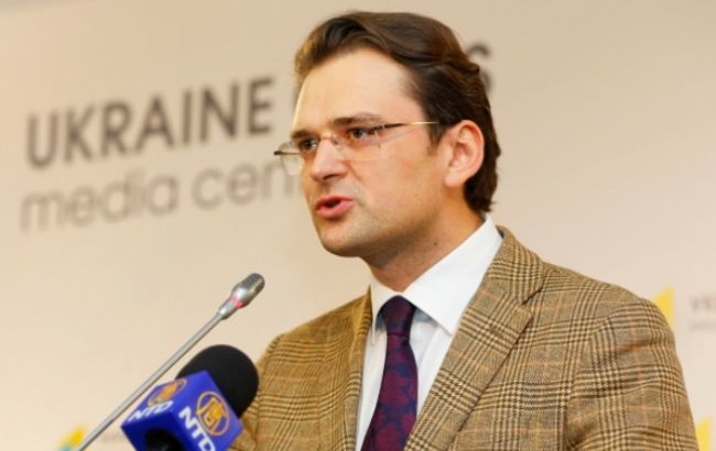 МИД ожидает пика информационных атак противников СА Украины с ЕС в Нидерландах за две недели до референдума