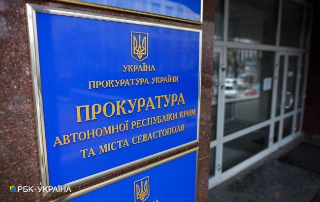 Экс-главарь боевиков ОРДО пытал украинцев в Крыму. Ему объявили подозрение