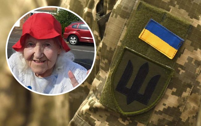95-летняя блогерша организовала сбор для ВСУ. Невероятная бабушка идет в благотворительный поход