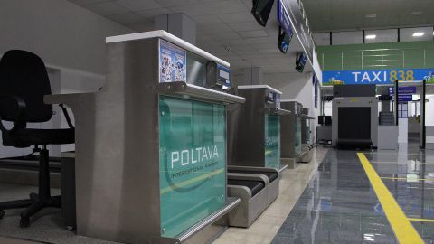 Из аэропорта "Полтава" на следующей неделе отправится первый международный рейс