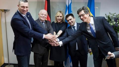 У Києві відкрили Бюро федеральної землі Баварія