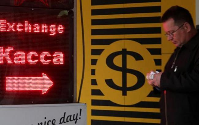 Курс доллара в обменниках в продаже снизился до 25,59 грн/долл