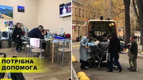 Помогите нашим защитникам: в Киев прибыл борт с ранеными воинами (фото)