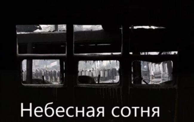 Фотохроника Евромайдана Сергея Лойко: от разгона студентов до похорон героев