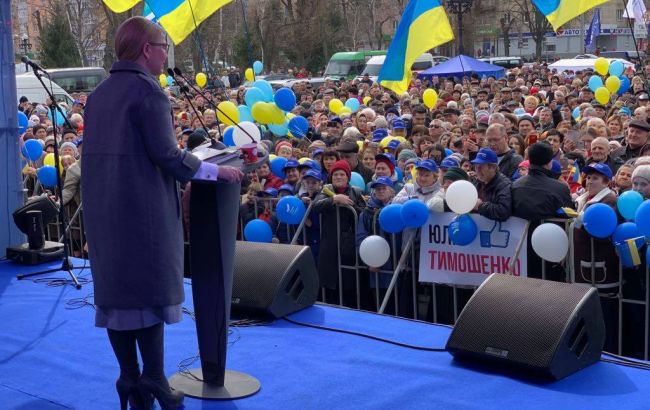 Тимошенко о выборах: наше будущее - в наших руках